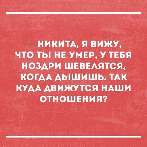  - 14  2016  17:03
