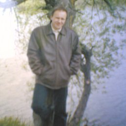 �������, ���������