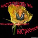 ���� ��������, ������� ��������, 64 ���� - ��������� 26 ������� 2016 � ������ ������ ��������