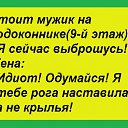 ���� �����, ������ - ��������� 25 ��� 2016 � ������ ������ ��������
