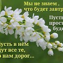 ���� ����, ����������, 64 ���� - ��������� 12 ��� 2016 � ������ ������ ��������