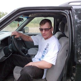 �����, ������������, 49 ���