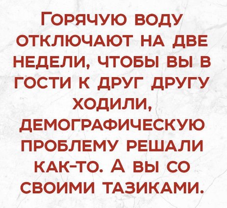 fotostrana.ru/public/341821.������������� � ���� ...