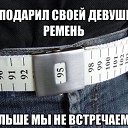 ���� �����, ������������ - ��������� 14 ��� 2016 � ������ ������ ��������