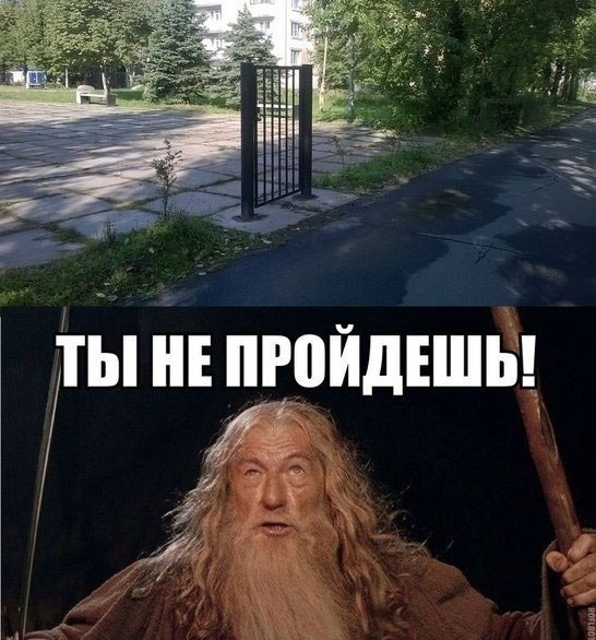 ������ �� ��� :D - 24 ������� 2016 � 20:07