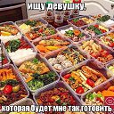 ���� ������, �����������, 38 ��� - ��������� 18 ����� 2016 � ������ ������ ��������