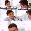 ���� �����, ������, 44 ���� - ��������� 17 ����� 2016 � ������ ������ ��������