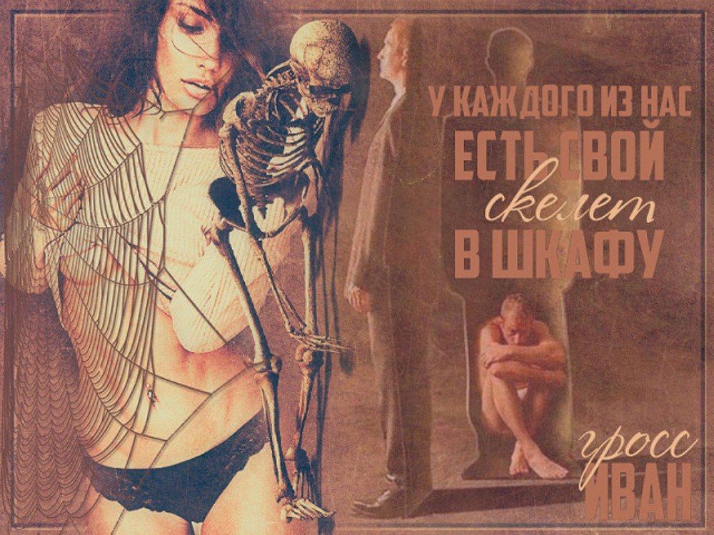 Ты ведь уже взрослая девочка... Ты понимаешь, что ты у него такая не единственная, ты обыкновенная и ...