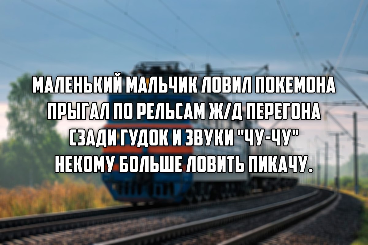 IGM - 21  2016  16:36