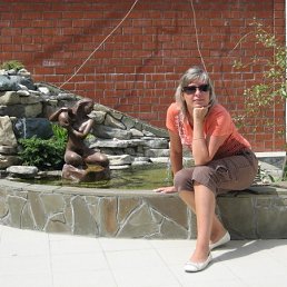 ����������, ������