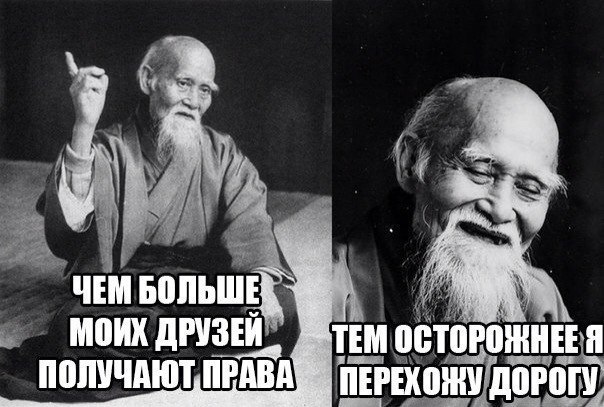 ... - 31  2016  16:12