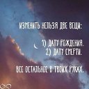 ���� ������, ����������, 68 ��� - ��������� 3 ������ 2016 � ������ �������� ��������