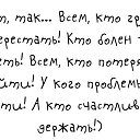 ���� Irina, ���, 48 ��� - ��������� 10 ����� 2016 � ������ ������ ��������