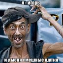 ���� �����, ���������, 48 ��� - ��������� 17 ���� 2016 � ������ ���� ����������