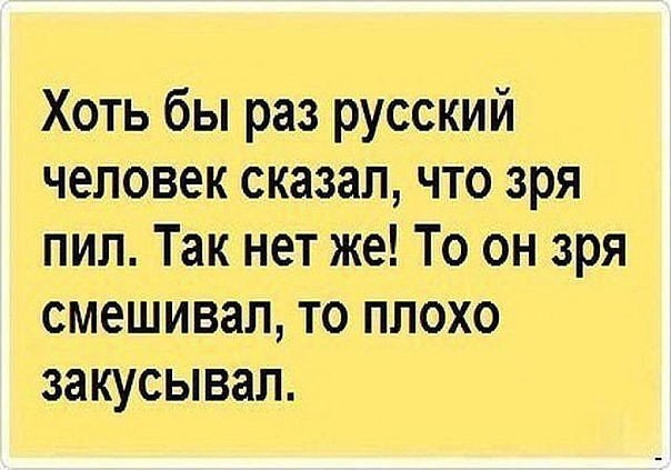 ,-    - 10  2016  07:31