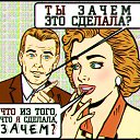 ���� Aleks, ������ - ��������� 9 ���� 2016