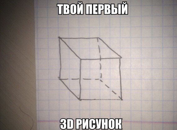    - 14  2016  07:16