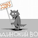 ���� �������, ��������, 36 ��� - ��������� 8 ������ 2016 � ������ ���� ����������