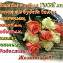 ���� Sergo, ���������, 59 ��� - ��������� 29 ���� 2016 � ������ ���� ����������