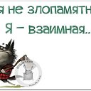 ���� �����, ����������, 54 ���� - ��������� 20 ����� 2016 � ������ ������ ��������