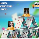 ���� ������, ������� - ��������� 4 ��� 2016 � ������ �������� �������-�������