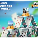 ���� �������, ����� - ��������� 6 ������� 2016 � ������ �������� �������-�������