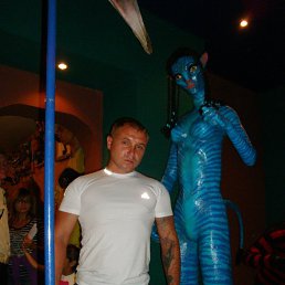 ��������, �����, 45 ���