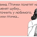 ���� ���������, �����-���������, 27 ��� - ��������� 6 ���� 2016 � ������ ��������