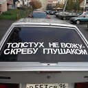 ���� Vadim, ��������, 45 ��� - ��������� 18 ����� 2016 � ������ ������ ��������