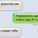 ���� ����, �����-��������� - ��������� 30 ������� 2016 � ������ ������ ��������