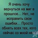 ���� Valer, ������, 48 ��� - ��������� 28 ���� 2016 � ������ ���� ����������