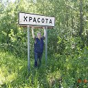 ���� �������� ������������, ������������ - ��������� 26 ��� 2016 � ������ ���� ����������