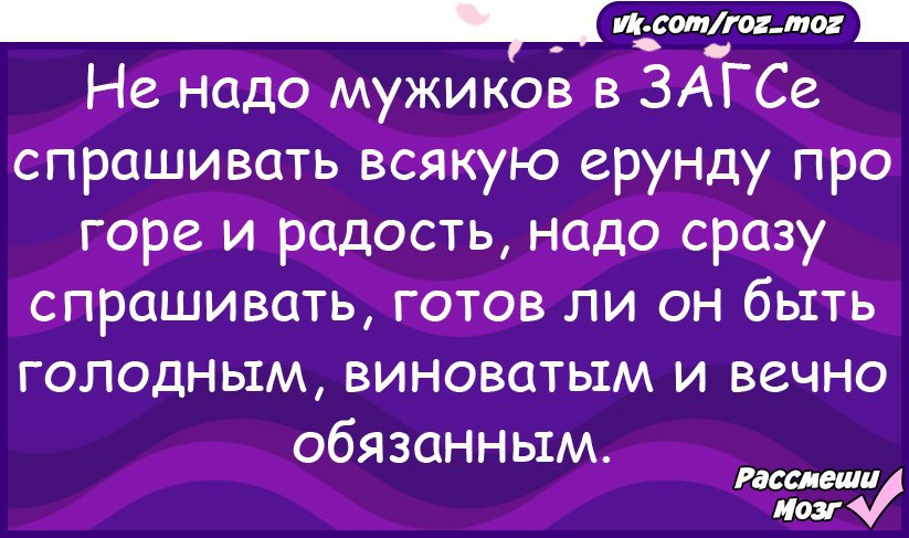 Анекдоты - 19 августа 2016 в 15:38