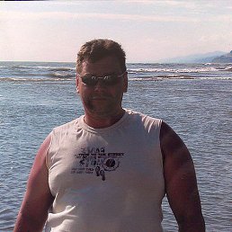 �������, ������