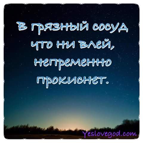 ������� - 29 ��� 2016 � 22:10