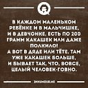 ���� Il Conte, ��������� - ��������� 1 ������� 2016 � ������ ������ ��������