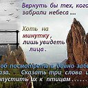 ���� �., ���������� - ��������� 10 ������ 2016 � ������ �..����Ȼ