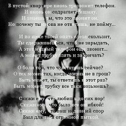 ���� ���������, �����-���������, 27 ��� - ��������� 6 ���� 2016