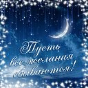  , -, 68  -  22  2016    