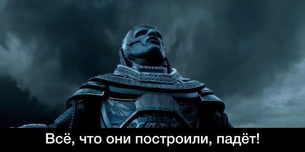 Когда проходишь мимо детской песочницы: