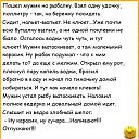 ���� �������, ��������� - ��������� 30 ����� 2016