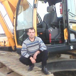 ����, �������, 45 ���