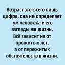 ���� �������, ������, 73 ���� - ��������� 9 ������� 2016 � ������ ������ ��������