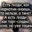 ���� �����, ����, 45 ��� - ��������� 27 ��� 2016 � ������ ������ ��������
