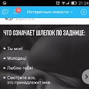 ���� �������, ������, 66 ��� - ��������� 13 ������� 2016 � ������ ���� ����������