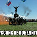 ���� �������, ������-���, 63 ���� - ��������� 29 ���� 2016 � ������ �������,����� � �����!�