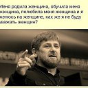 ���� �����, �������� - ��������� 12 ������� 2016 � ������ ���� ����������