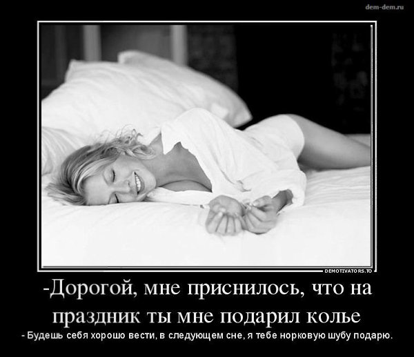  - 30  2016  19:30