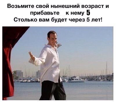 ... - 25  2016  19:40