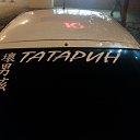 ���� �������, ���, 67 ��� - ��������� 5 ������ 2016 � ������ ��������� ��������